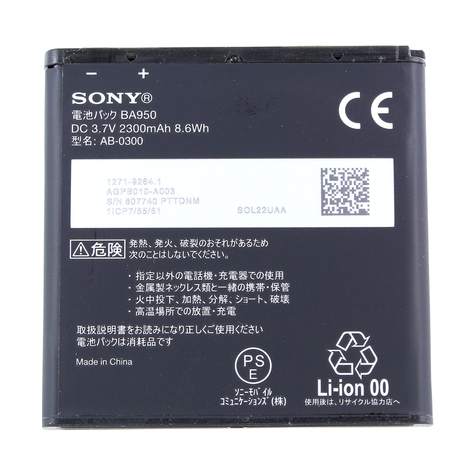Sony Ba950 Xperia Zr, Xperia Zr Lte, C5502, C5503 2300 Mah Batteria Li-Pol