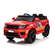Kinderfahrzeug - Elektro Auto "Feuerwehr Rr002" - 12v7ah Akku,2 Motoren- 2,4ghz Fernsteuerung, Mp3+Sirene